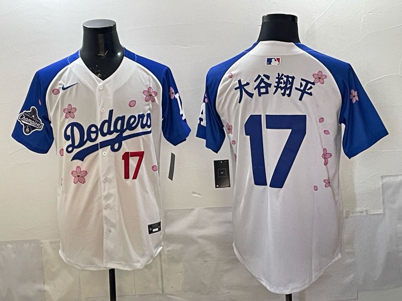 Men Nike 2026 Los Angeles Dodgers #17 Ohtani White Blue Sakura Edition Game MLB Jersey 120812